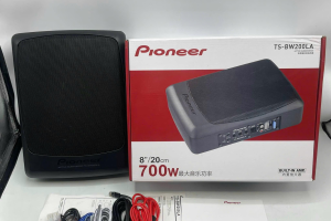 Độ Loa Pioneer Cho Xe Hơi Tại Quận Bình Thạnh Nhanh Chóng