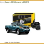 Camera 360 độ Mazda BT50 2015 - Trung Tâm Lắp Đặt Uy Tín TPHCM
