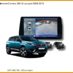 Camera 360 độ Peugeot 5008 2019 - Địa Chỉ Lắp Đặt Uy Tín TPHCM