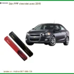 Dán PPF Chevrolet Aveo 2015 - Trung Tâm Lắp Đặt Chính Hãng TPHCM